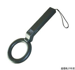 GC1002 2016款 超高靈敏度手持探測器，您的安全衛士